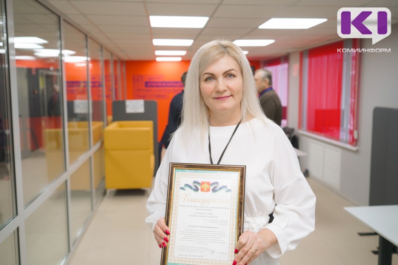 В Сыктывкаре за успешное трудоустройство подростков в летний период наградили Жешартский ЛПК