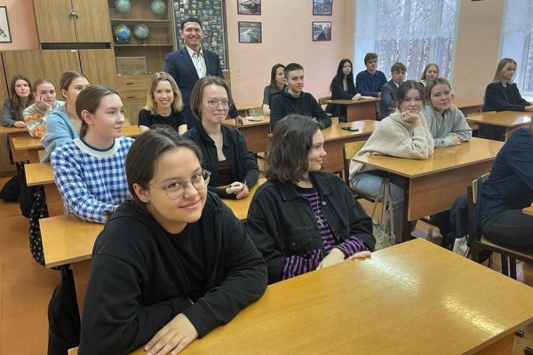 В школах Сыктывкара проходят уроки ко Дню Конституции