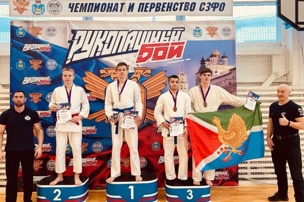 Спортсмены из Коми завоевали шесть медалей на Чемпионате и Первенстве СЗФО России по рукопашному бою