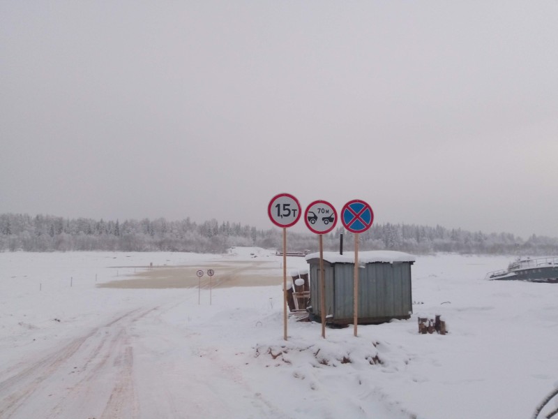 В Корткеросском районе в декабре оборудуют ледовую переправу