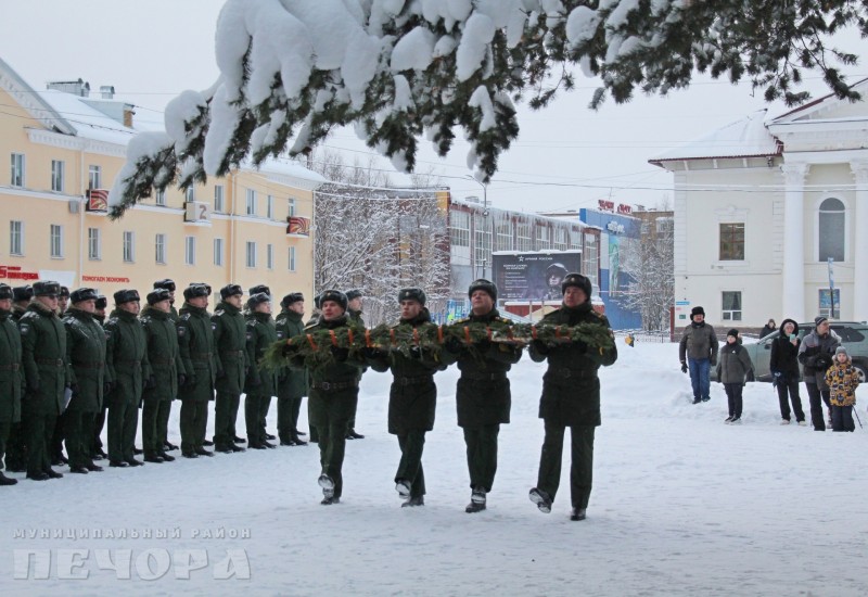 В Печоре прошел митинг, посвященный Дню Неизвестного солдата