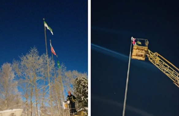 В Сыктывкаре обновили флаги на Стефановской площади