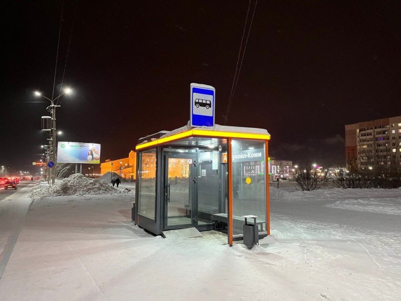 В Усинске появятся 11 новых теплых автобусных остановок