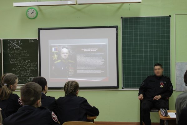 Росгвардейцы Коми провели уроки мужества в рамках Дня Героя Отечества