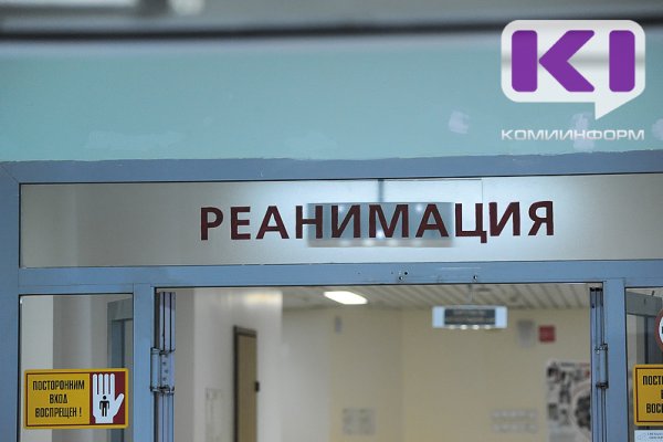 Восемь районных больниц Коми получат дефибрилляторы