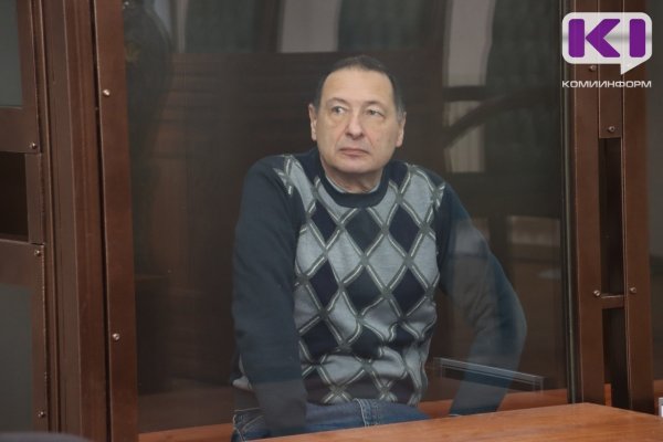 В Коми началось судебное следствие по делу иноагента Бориса Кагарлицкого
