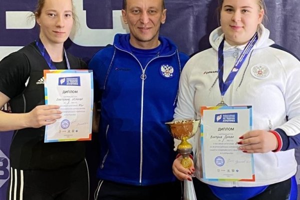 Три медали завоевали спортсмены Коми на соревнованиях по тяжелой атлетике в Татарстане