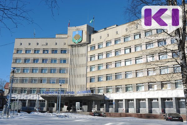 Дефицит бюджета Сыктывкара в 2024 году составит 397,6 млн рублей

