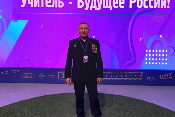 Ветеран СВО из Коми получил награду премии 