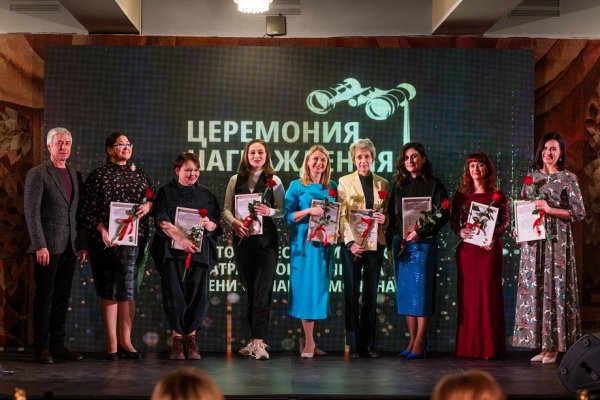 В Коми наградили победителей ХI республиканского театрального конкурса имени Степана Ермолина