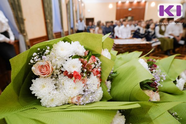 За многолетнюю плодотворную работу сотрудники Сыктывкарского ЛПК отмечены наградами главы Коми