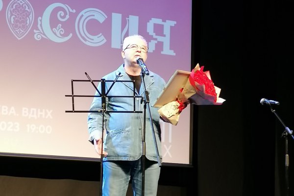 Сыктывкарский поэт Андрей Попов получил литературную премию 