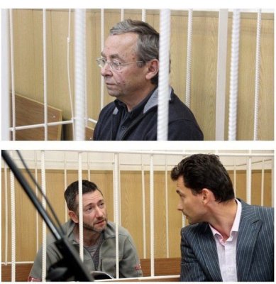 Предварительное заседание по делу Ромаданова, Чернова, Вайнзихера и Ольховика проходит в закрытом режиме