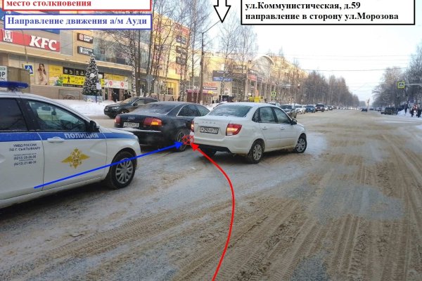 В Сыктывкаре водитель Lada Granta подрезал Audi A8
