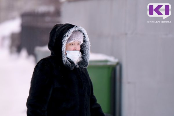 Морозы в Коми сохранятся до конца первой декады января