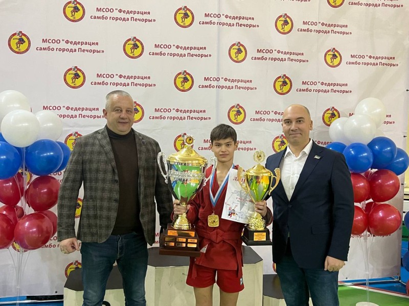 В Печоре прошел турнир по самбо памяти заслуженного тренера Анатолия Данилова