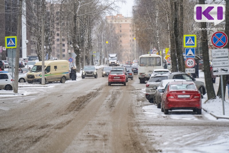В Сыктывкаре определили самые "болезненные" перекрестки города 