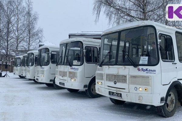 Глава Коми передал Печоре новые пассажирские автобусы