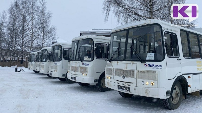 Глава Коми передал Печоре новые пассажирские автобусы