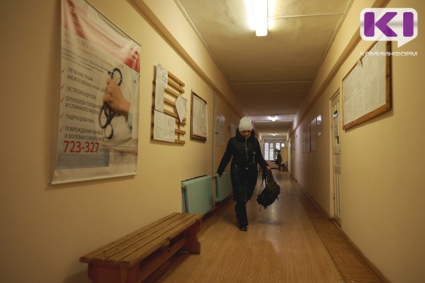 Амбулаторию в Максаковке под Сыктывкаром оснащают оборудованием