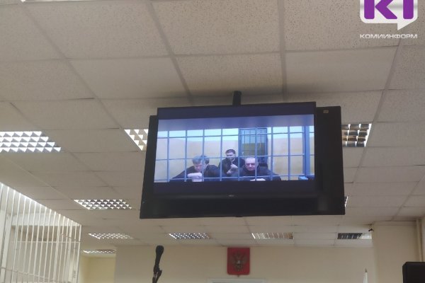 Сыктывкарский суд рассмотрит просьбу осужденного политтехнолога Максима Минеева 