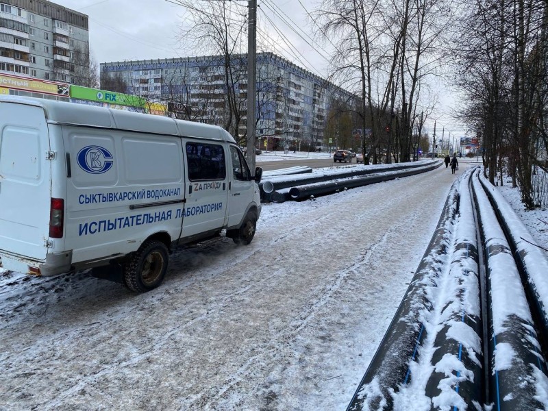 Сыктывкарский водоканал продолжит работу в рамках нацпроекта "Безопасные и качественные дороги"
