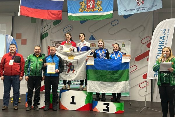 Спортсмены Коми завоевали множество медалей на Кубке России по спортивному туризму