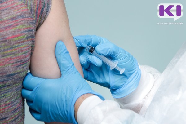 В Коми поступила вакцина против коронавирусной инфекции