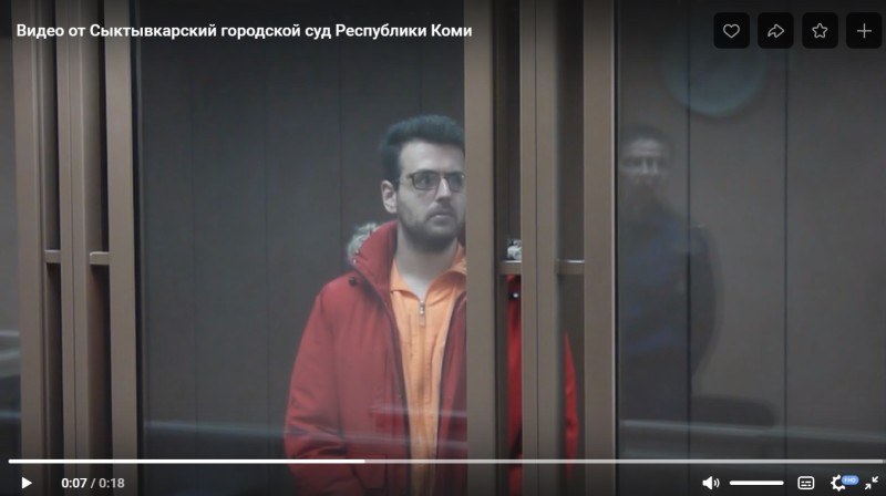 Сыктывкарский суд заключил под стражу уроженца Сирии по подозрению в незаконной миграции 