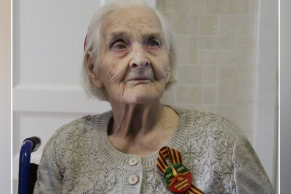 В Печоре участница Великой Отечественной войны Мария Урасинова отметила свой 101-й день рождения