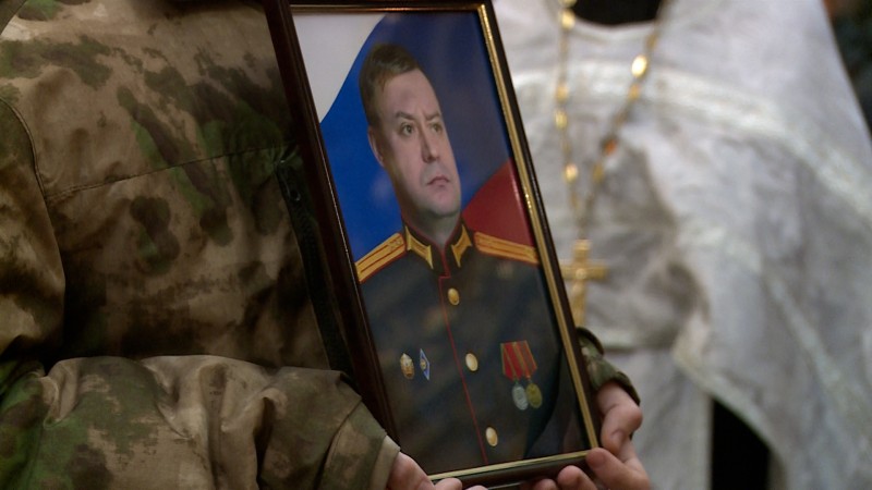 В Сыктывкаре простились с подполковником Андреем Метелкиным, геройски погибшим за Родину на СВО 