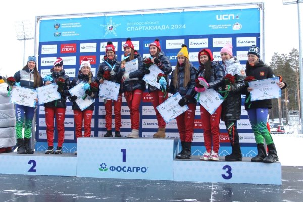 Лыжники Коми вошли в десятку лучших на Всероссийской Спартакиаде сильнейших