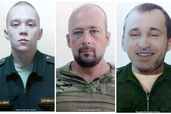 В зоне СВО погибли три бойца из Коми