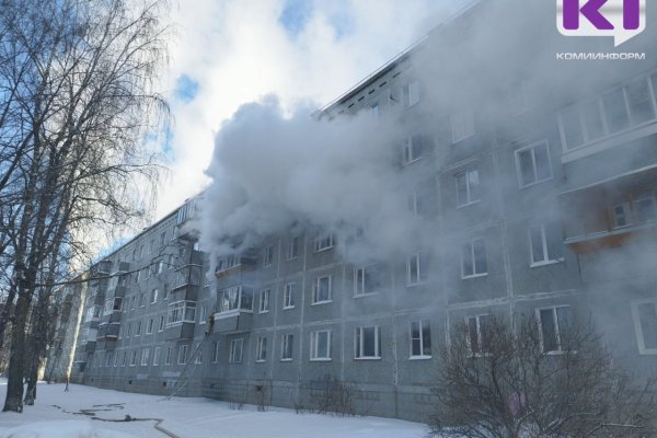 В Сыктывкаре в доме по ул.Юхнина загорелась квартира