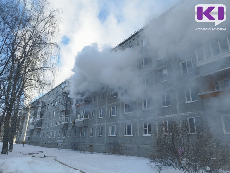 В Сыктывкаре в доме по ул.Юхнина загорелась квартира