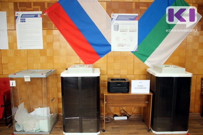 В Коми на президентских выборах будут работать 85 электронных урн