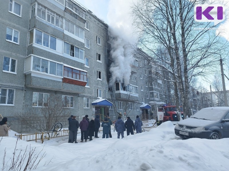 Погорельцам из дома по ул.Юхнина в Сыктывкаре оказывается адресная помощь