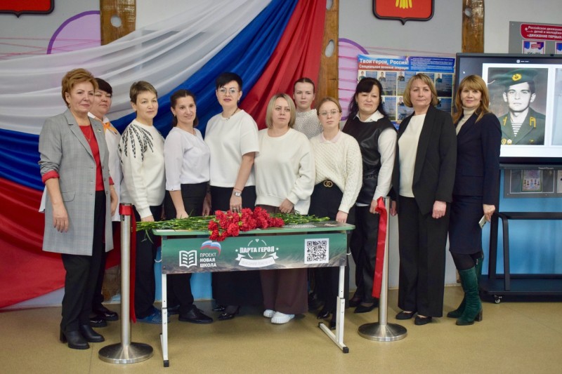 В сыктывкарской школе открыли "Парту Героя" в честь воина-афганца