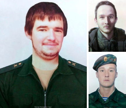 Три бойца из Коми погибли в ходе СВО 