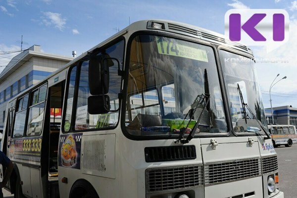 Сбой терминала привел к конфликту между кондуктором, стариком и ребенком в автобусе по маршруту Сыктывкар-Выльгорт