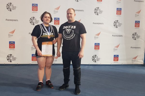 Светлана Бурко из Коми завоевала серебряную медаль на первенстве России по пауэрлифтингу
