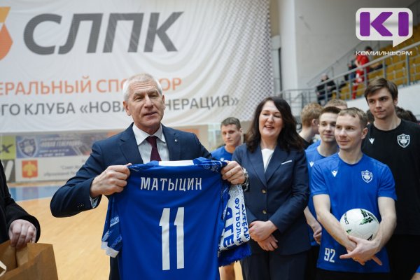 Олег Матыцин отметил значимость развитой спортивной инфраструктуры Коми