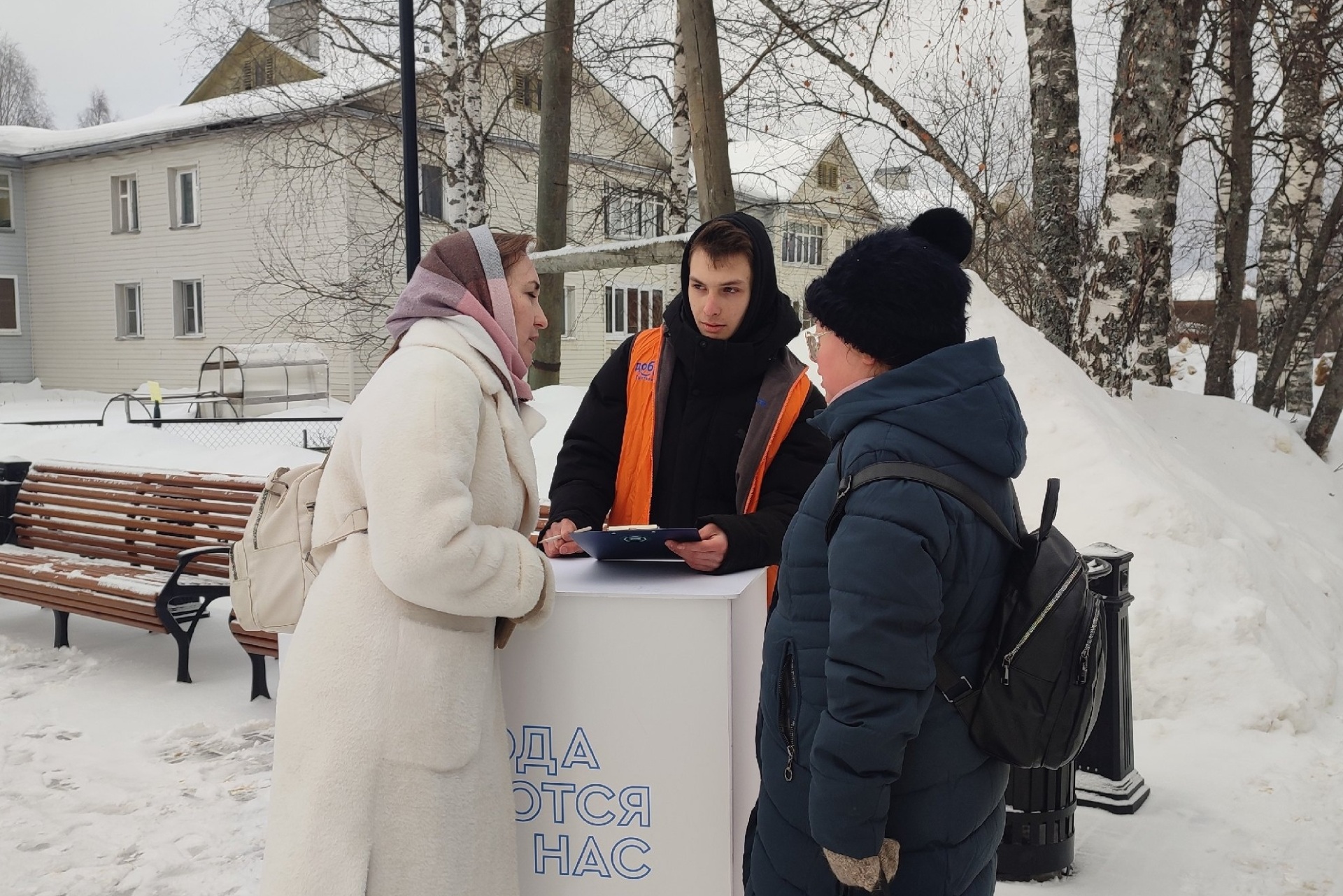 Проект фкгс благоустройство