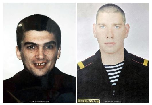 В ходе СВО погибли военнослужащие из Коми Вадим Новиков и Андрей Влас