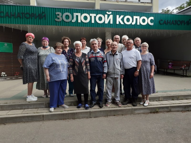 С начала года санатории бесплатно посетили уже 284 пенсионера из Коми