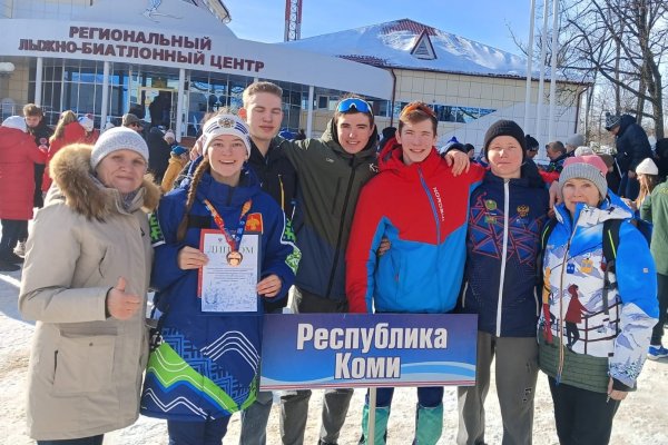 Сборная Коми завоевала три медали Универсиады по спортивному ориентированию на лыжах