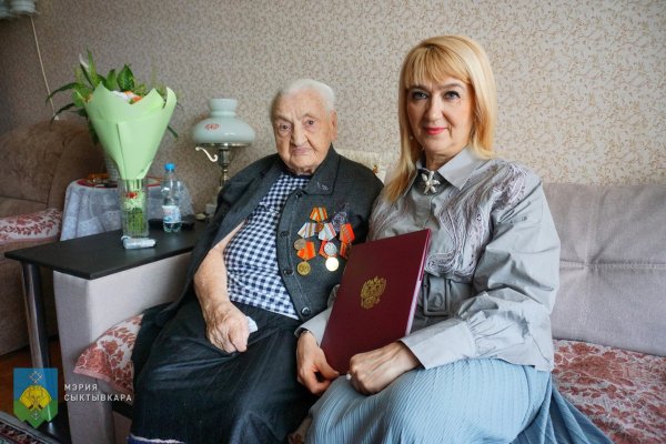 В Сыктывкаре 100-летний юбилей отметила труженица тыла Клара Зинина