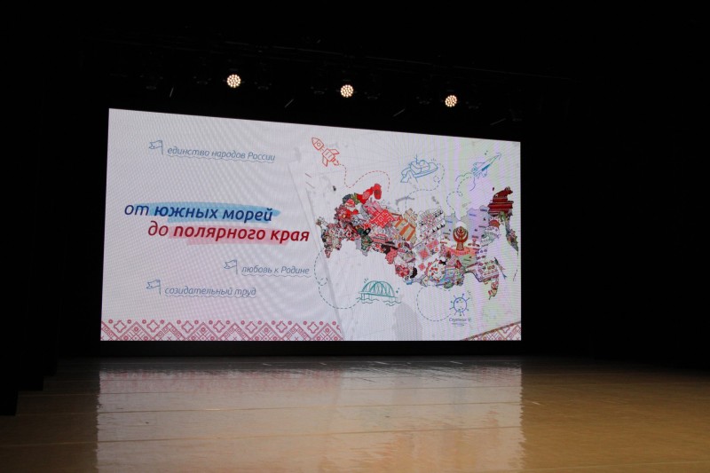 Министр образования Коми Наталья Якимова провела "Разговоры о важном"