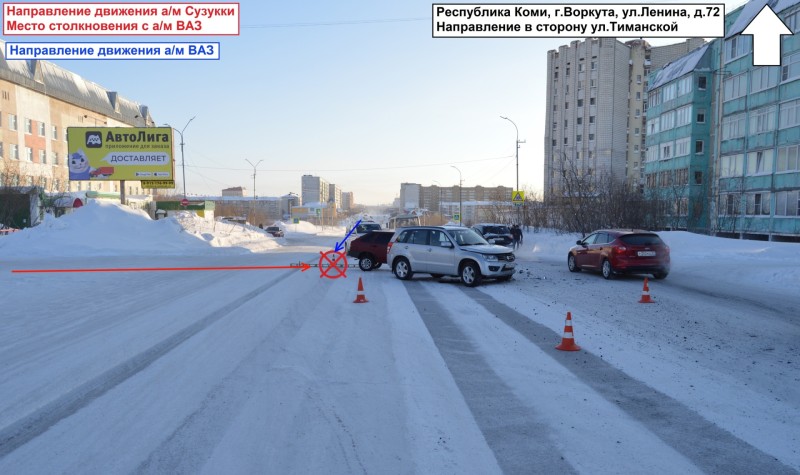 В Воркуте в аварии пострадали водитель и пассажир ВАЗ-2109