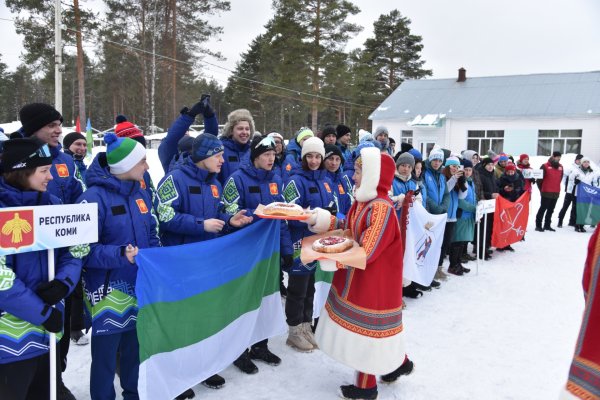 В Сыктывкаре стартовал чемпионат России по спортивному туризму на лыжных дистанциях